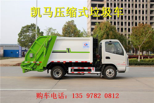 內(nèi)蒙古藍(lán)牌垃圾車與油罐車上牌費(fèi)用及配置解析