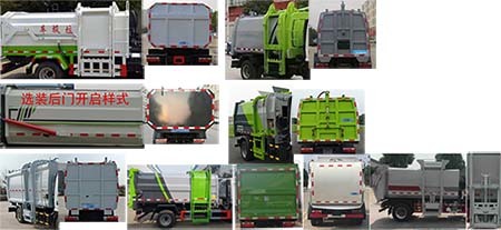 SDS5045ZZZD6型油罐車 性能特點與應用場景解析